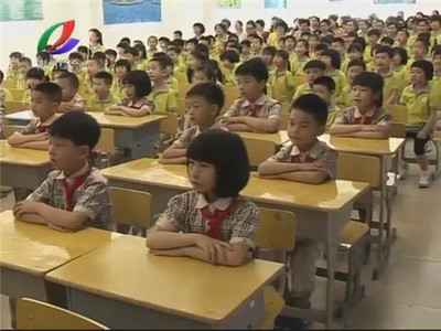 小学生活