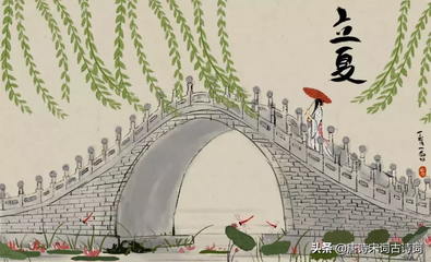 描写自然景色的诗句