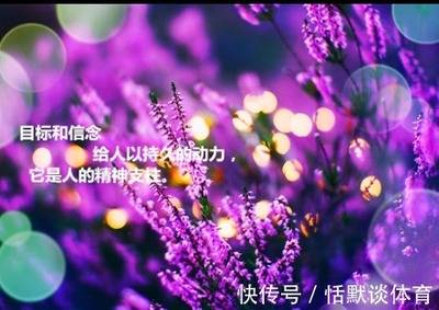写善良的句子