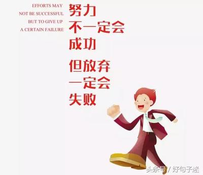 写善良的句子