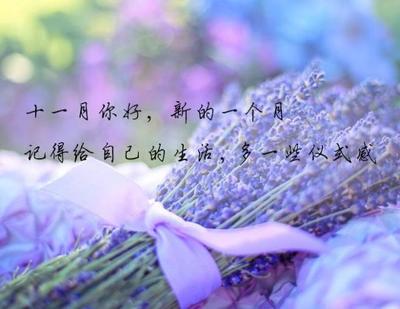 描写奔跑的唯美句子