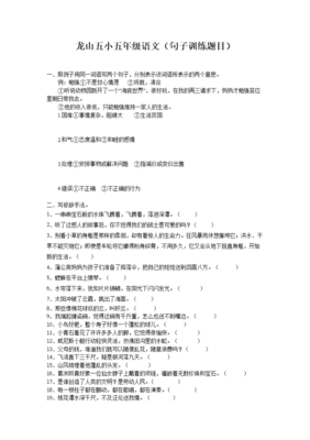 感情不能勉强的句子