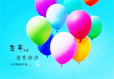 形容一个人笑的句子
