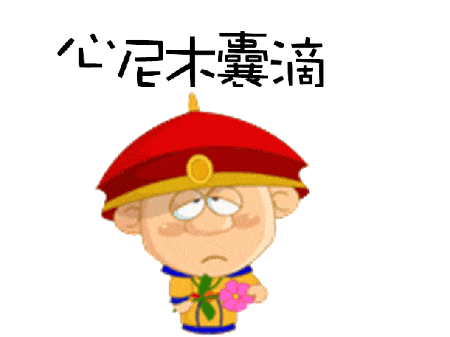 形容一个人笑的句子