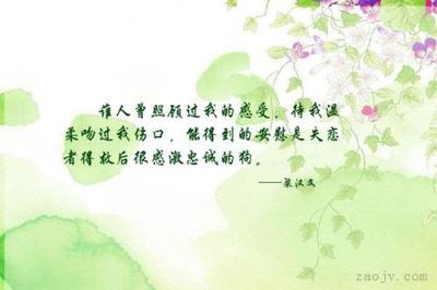 形容狗忠诚的句子