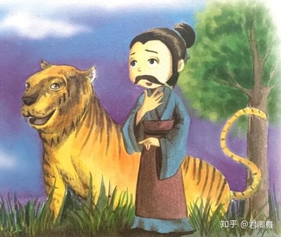 谈虎色变的故事
