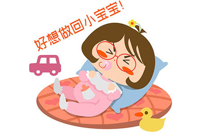 描写快乐心情的诗句