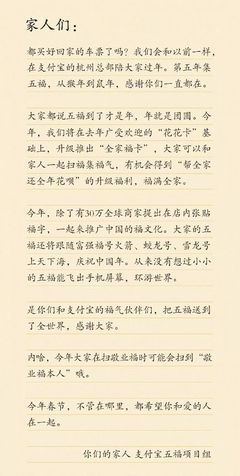 描写花的一段话50字