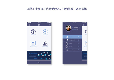 男人宠爱女人的句子