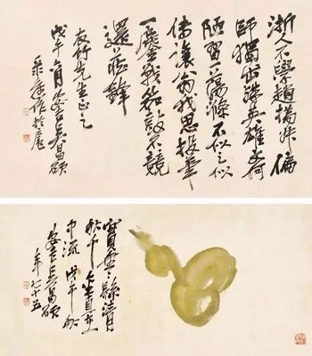 描写葫芦的诗