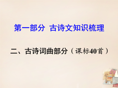 云南的句子