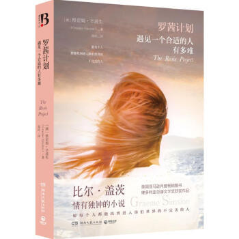 男人宠爱女人的句子