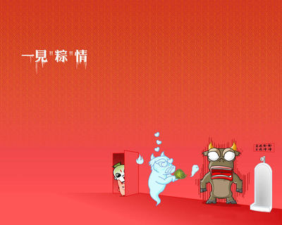 描写快乐心情的诗句