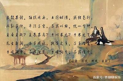 长相厮守的句子