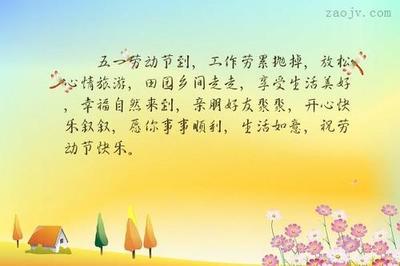 形容田园生活的句子