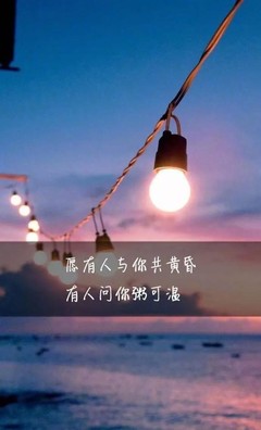 舍不得放手的句子