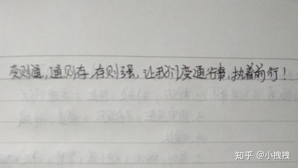 作文有什么题目