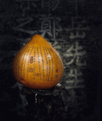 描写葫芦的诗