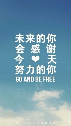 激励人心的英文句子
