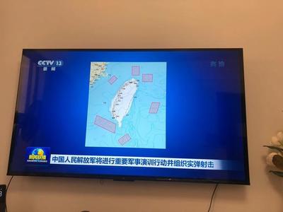 小学生新闻播报一分钟