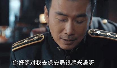 打破冷场的幽默句子