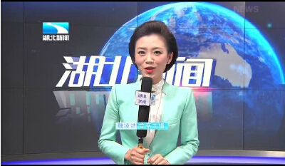 小学生新闻播报一分钟