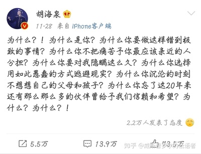 被人误会的句子