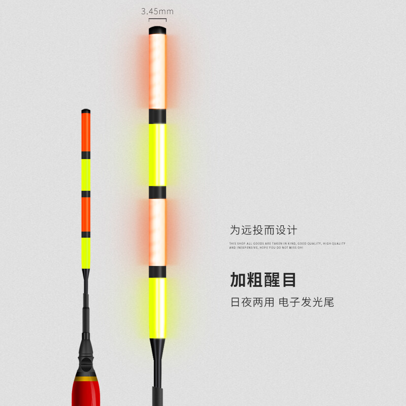 校园暴力的手抄报
