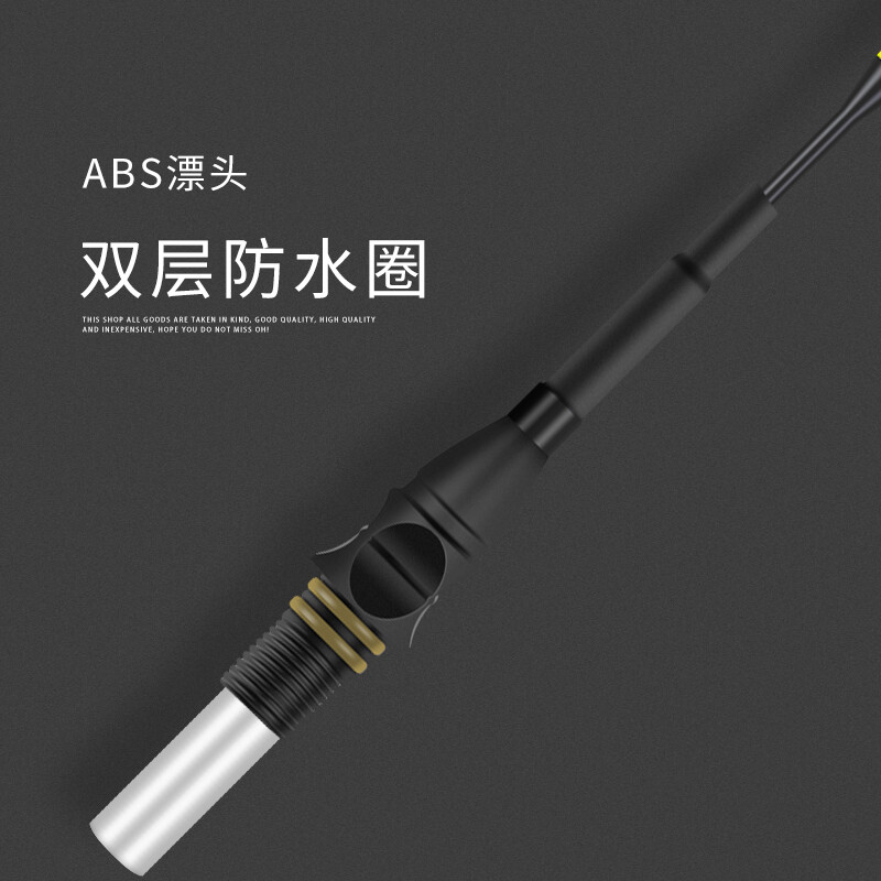 校园暴力的手抄报