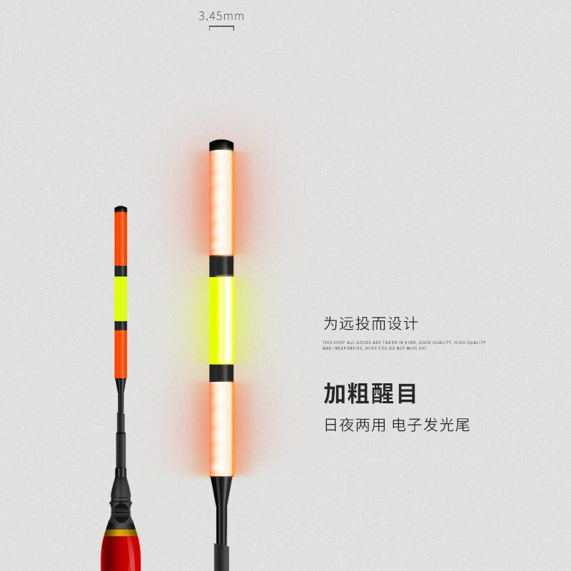校园暴力的手抄报