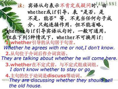 英语经典句子