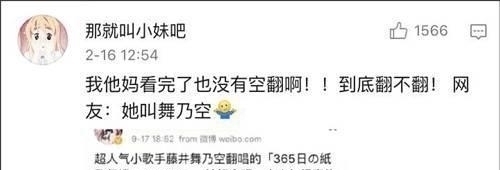 被人误会的句子