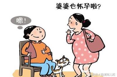 发生在家里的一件事400字