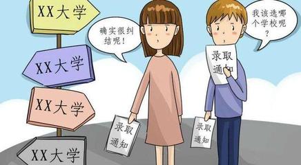 发生在家里的一件事400字