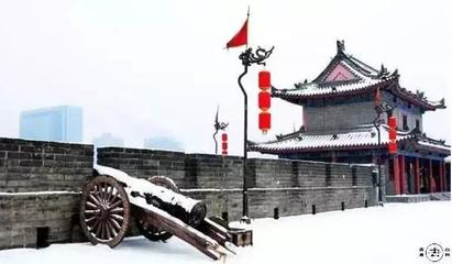 西安城墙描写