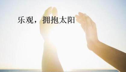 有关青春的句子