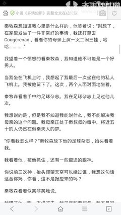 发生在家里的一件事400字