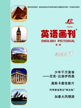关于卡通人物的英语作文