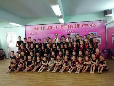 我学会了舞蹈300字