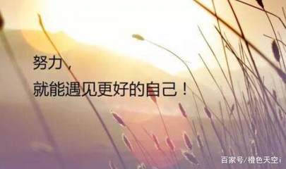 有关青春的句子
