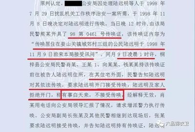 发生在家里的一件事400字