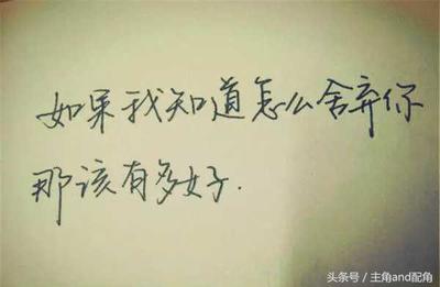 有关青春的句子