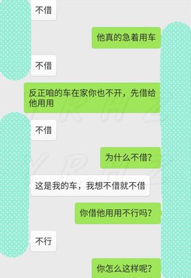 发生在家里的一件事400字