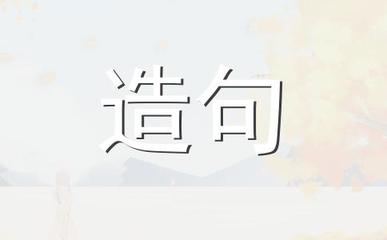 和谐社会需要宽容作文