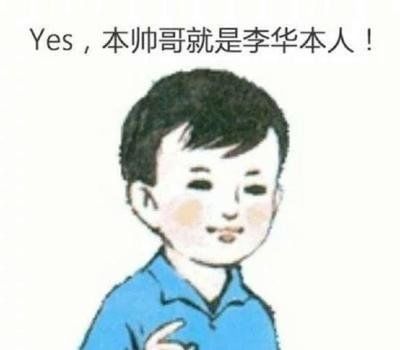 关于卡通人物的英语作文