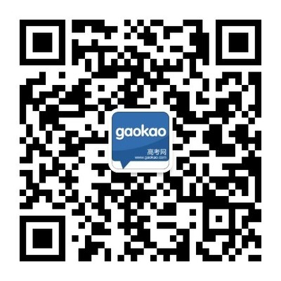 没有退路才有出路作文