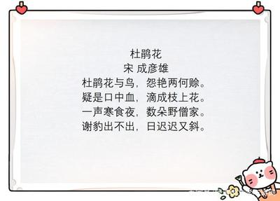 描写和尚的诗句