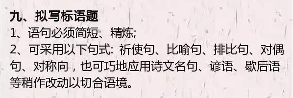 比喻狗的句子