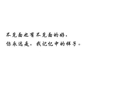 比喻狗的句子