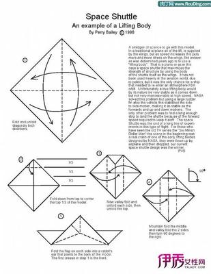 折纸的作文